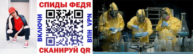 мега   как найти закладки  Лыткарино  АМФ 98% 