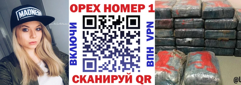 КОКАИН VHQ  купить закладку  Лыткарино 