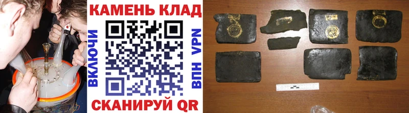 kraken tor Лыткарино ГАШИШ гарик