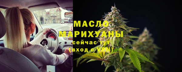 метадон Верхнеуральск