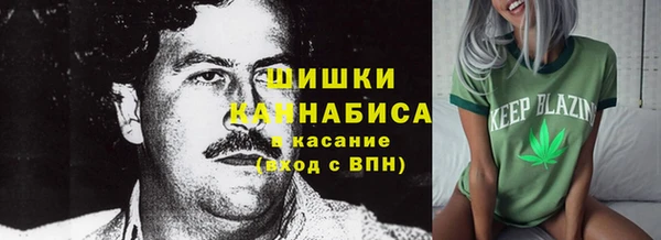 метадон Верхнеуральск