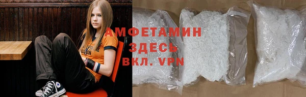 МДПВ Верхний Тагил