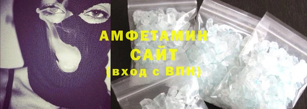метадон Верхнеуральск