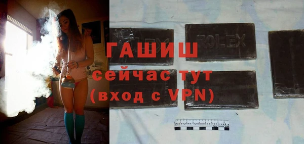 метадон Верхнеуральск