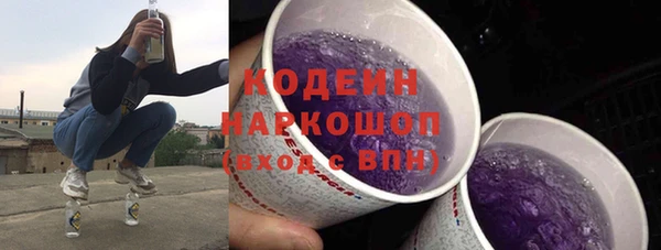 метадон Верхнеуральск