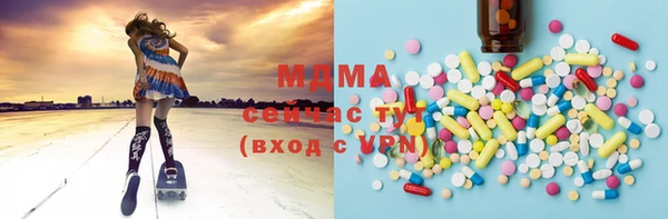МДПВ Верхний Тагил