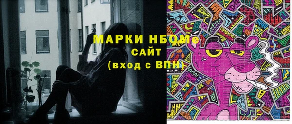 винт Верея