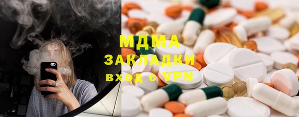 МДПВ Верхний Тагил