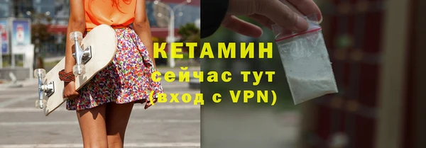 винт Верея