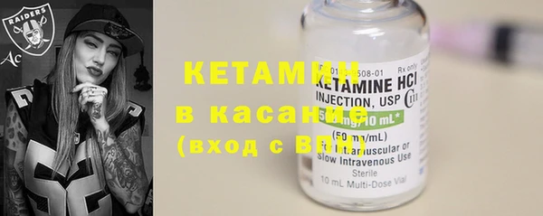 метадон Верхнеуральск