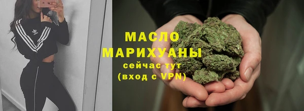 МДПВ Верхний Тагил