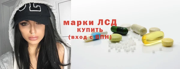 МДПВ Верхний Тагил