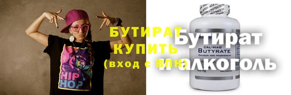 МДПВ Верхний Тагил
