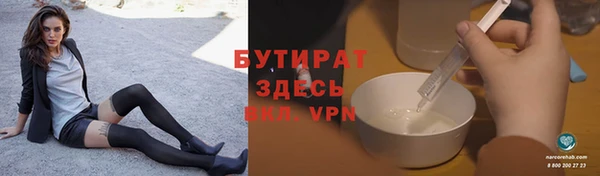 винт Верея