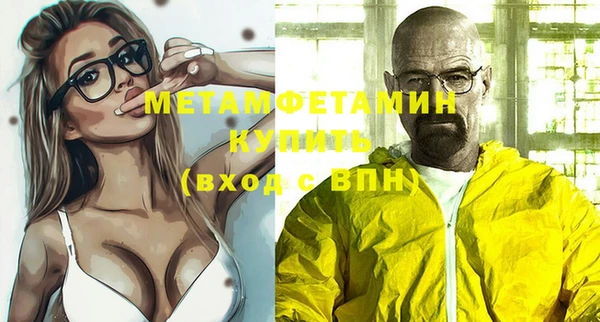 МДПВ Верхний Тагил