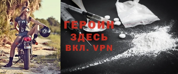 прущая мука Волосово