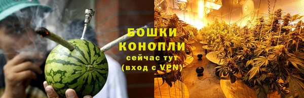 метадон Бронницы