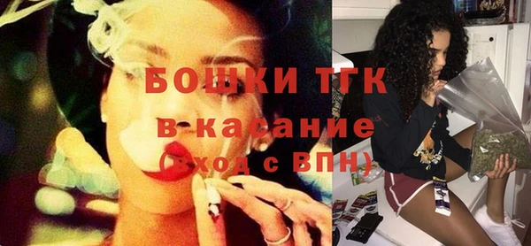МДПВ Верхний Тагил