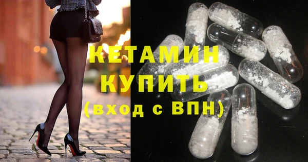метадон Верхнеуральск