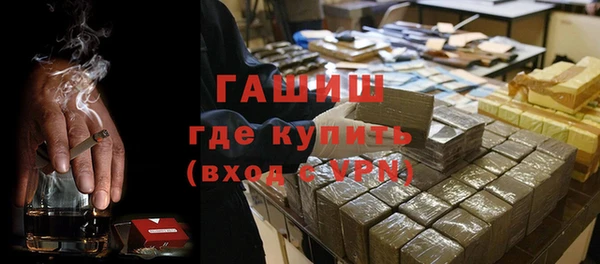 твердый Володарск
