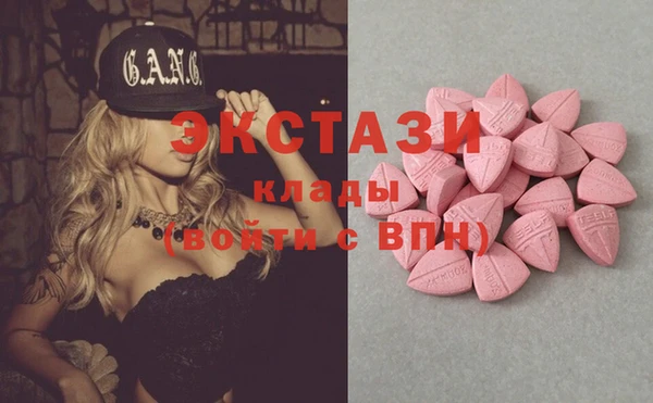прущая мука Волосово