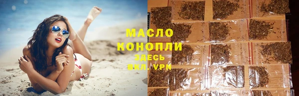 метадон Верхнеуральск